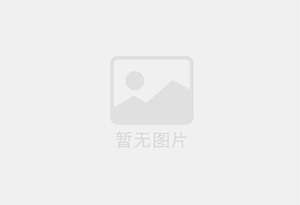 罗定防水补漏公司的电话号码是多少？